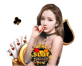 สล็อต ฝาก ผ่าน ท รู วอ เลท ไม่มี ขั้น ต่ํา